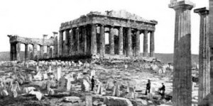 acropolis-destruction1.jpg