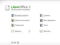 greek-libreoffice2.png