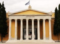 Zappeio.jpg