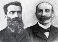 Aggelopoulos-Krassas.jpg