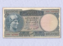 20000_Drachmas-1949.jpg