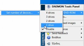 daemon-drives.jpg