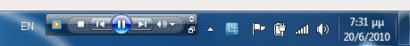 wmp12-taskbar.jpg