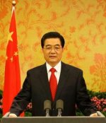 hu_jintao_president_china.jpg