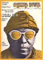 sunra.jpg